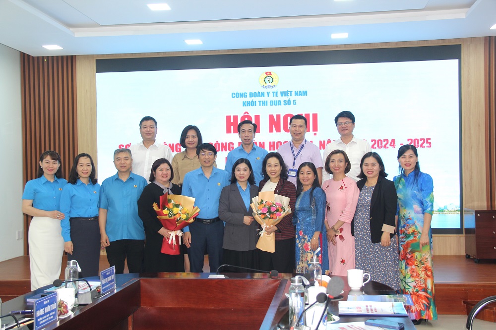 Mid-Term Review Conference of the First Semester of the 2024-2025 Academic Year, Competition Block 6 - Vietnam Health Workers' Union