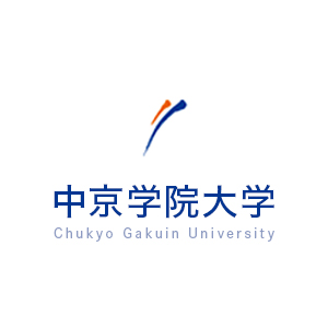 Đại học Chubu Gakuin, Nhật Bản 